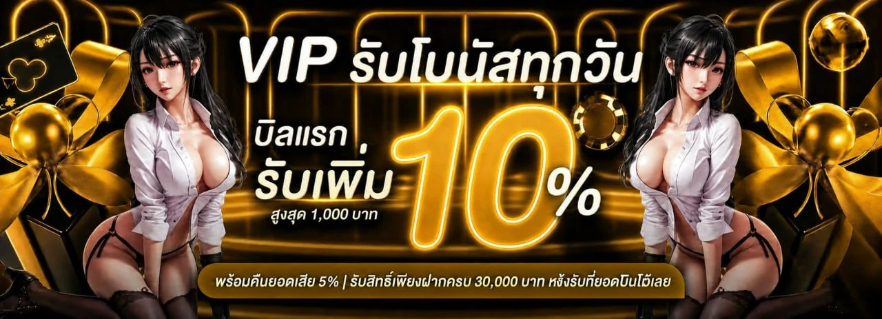 AUTO-ASK87 | ทางเข้าเล่น สมัครสมาชิก บริการครบจบที่เดียว
