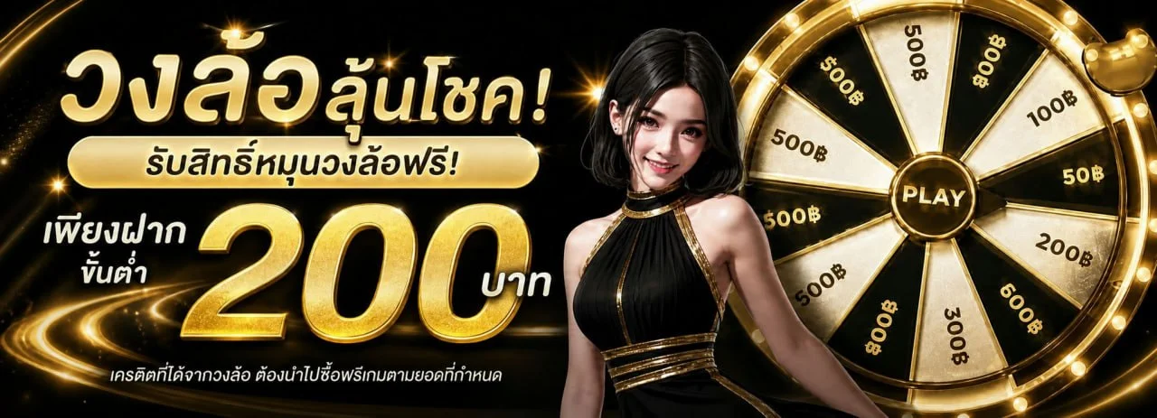 AUTO-ASK87 | ทางเข้าเล่น สมัครสมาชิก บริการครบจบที่เดียว